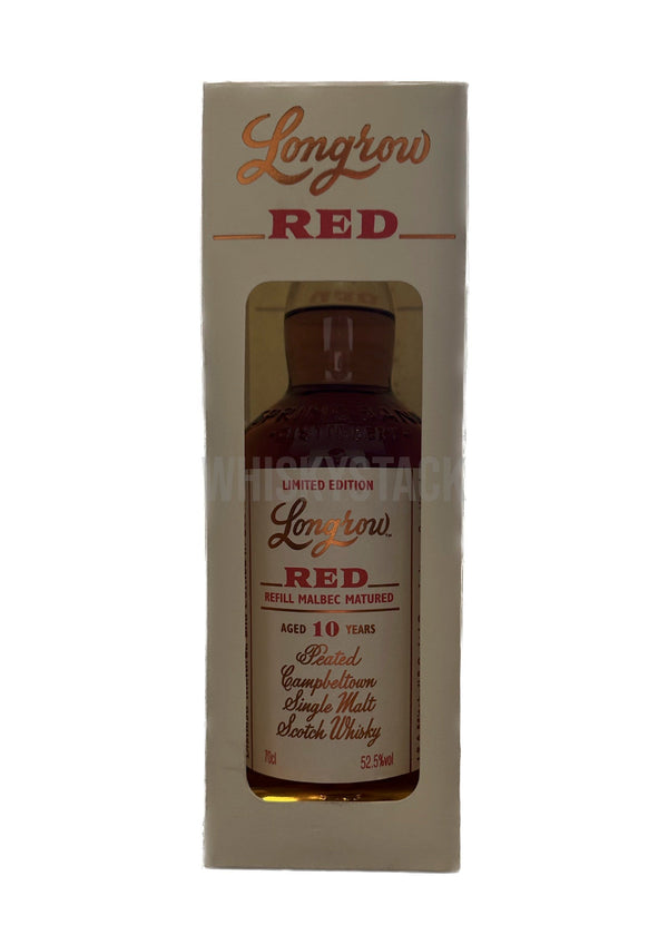 Longrow RED 10 Year Old 2020 – Ein exklusives und intensives Whisky-Erlebnis